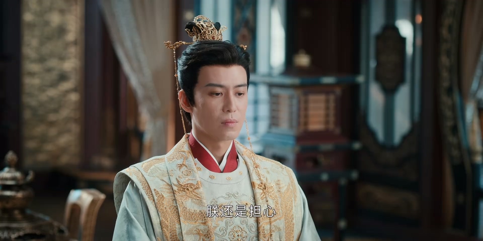 春花焰 剧照2