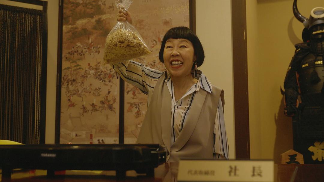 面露一人饭 第二季 剧照5