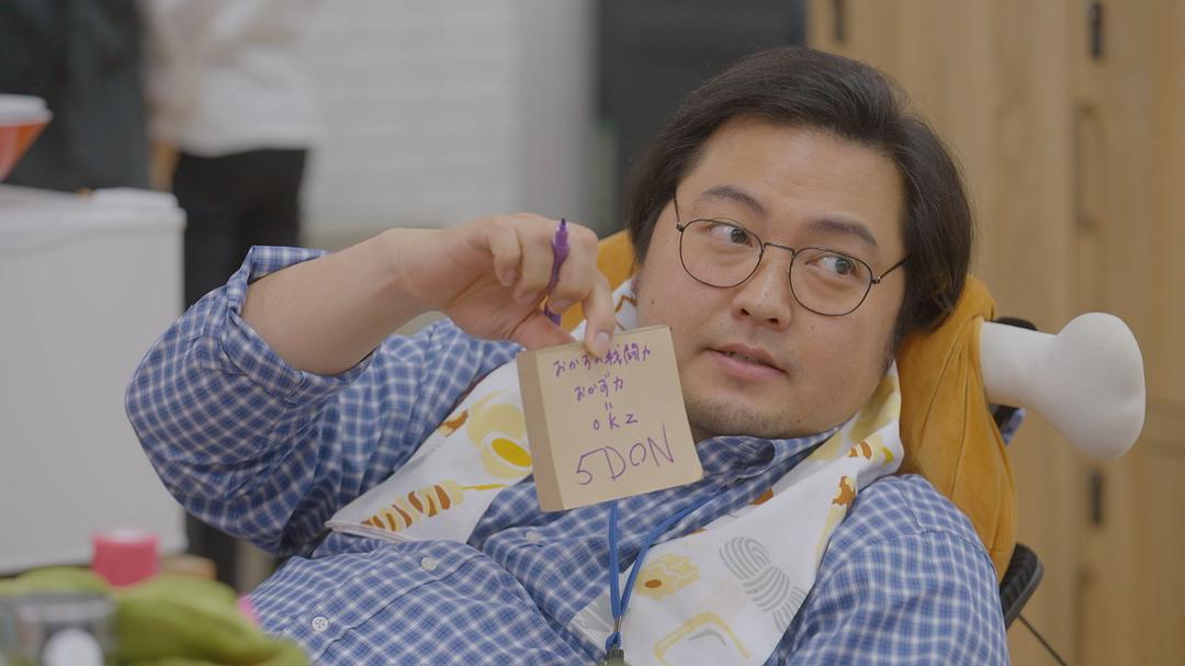 面露一人饭 第二季 剧照6