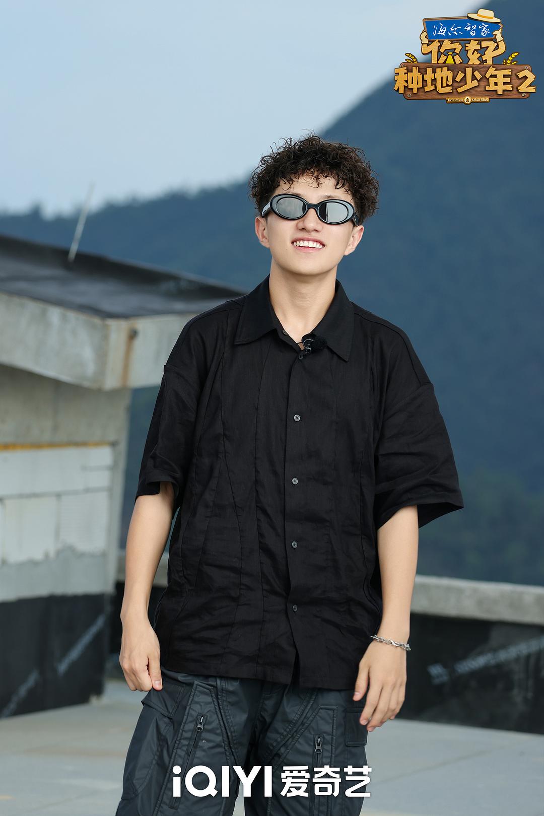 你好,种地少年 第二季 剧照3