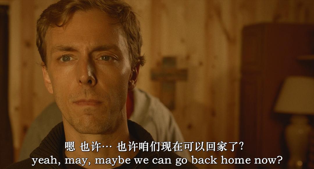 圣帕特里克的驱魔 剧照1