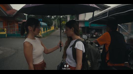 两个女孩 剧照2