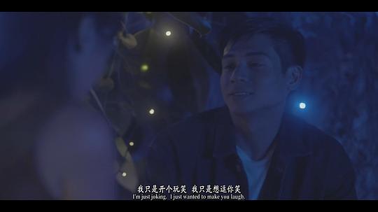 两个女孩 剧照8