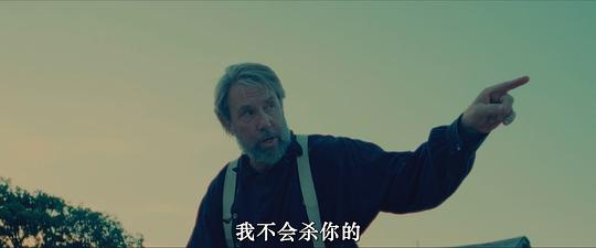 黄昏猎手 剧照1
