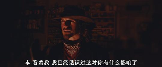 黄昏猎手 剧照2