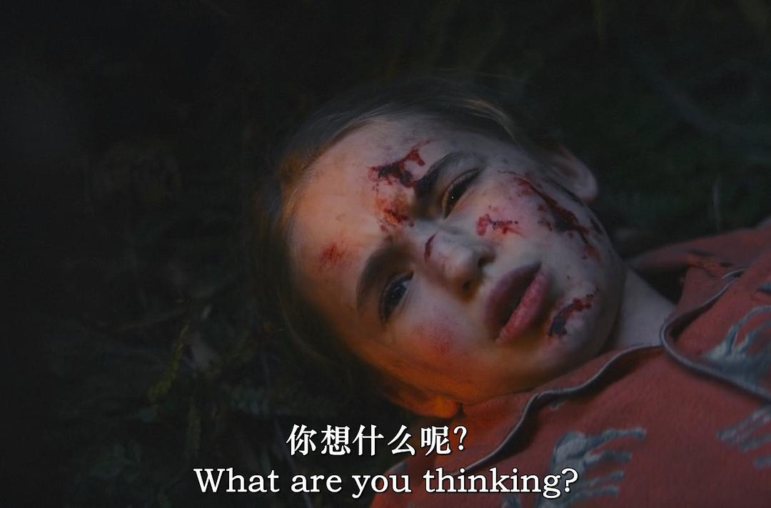 贪吃虫 剧照1