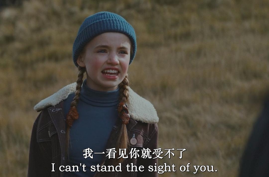 贪吃虫 剧照2