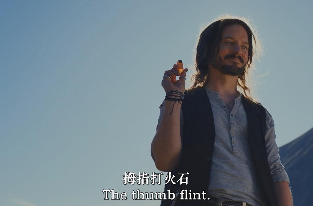贪吃虫 剧照3