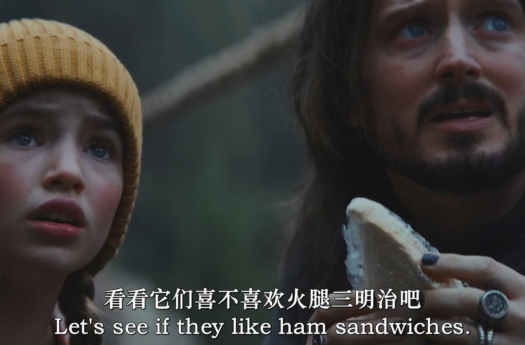 贪吃虫 剧照4