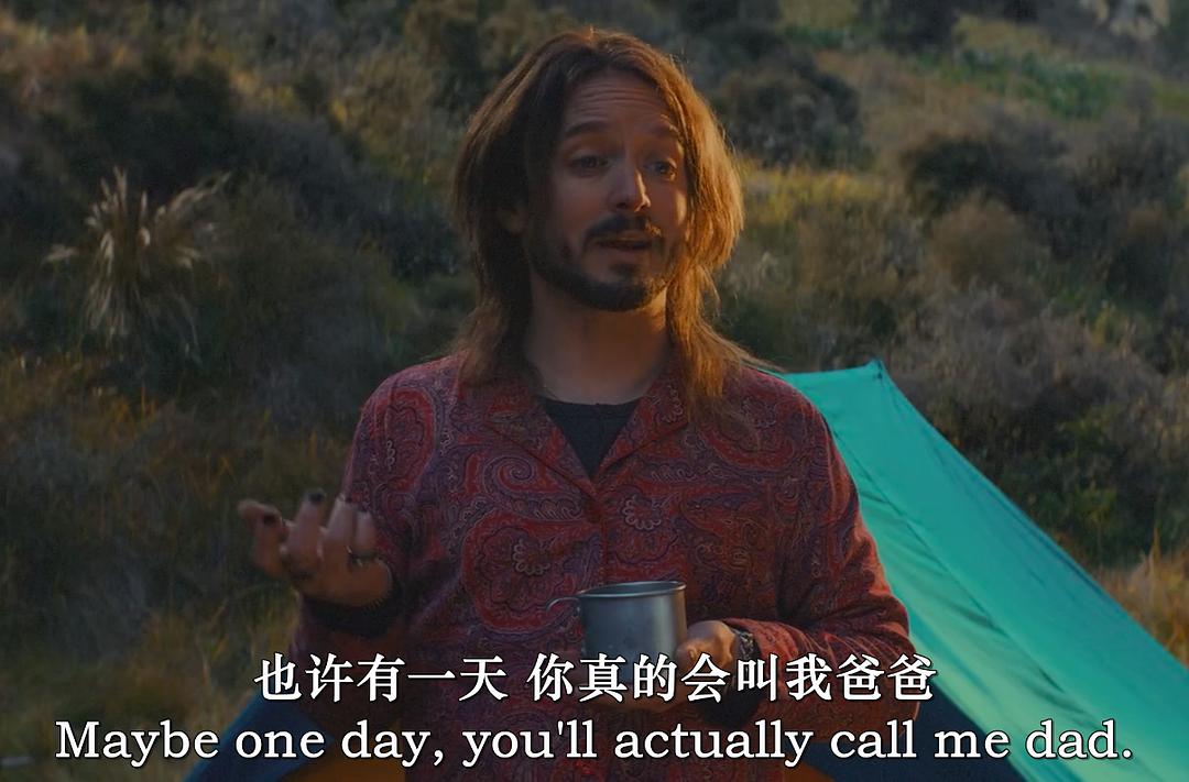 贪吃虫 剧照5