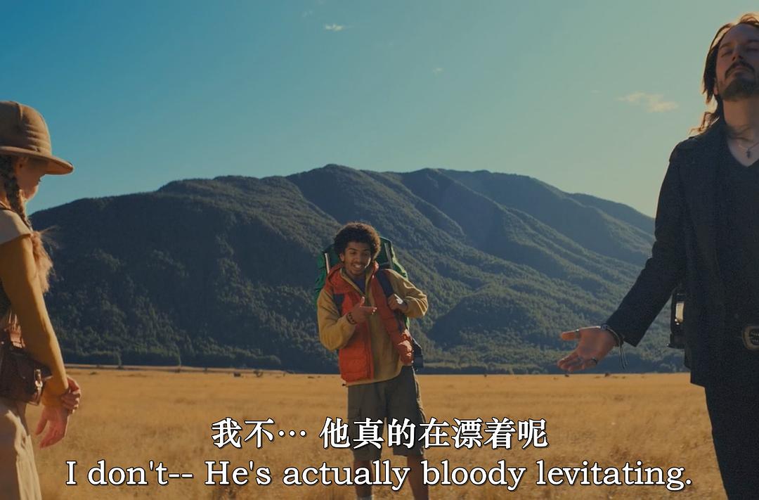 贪吃虫 剧照7