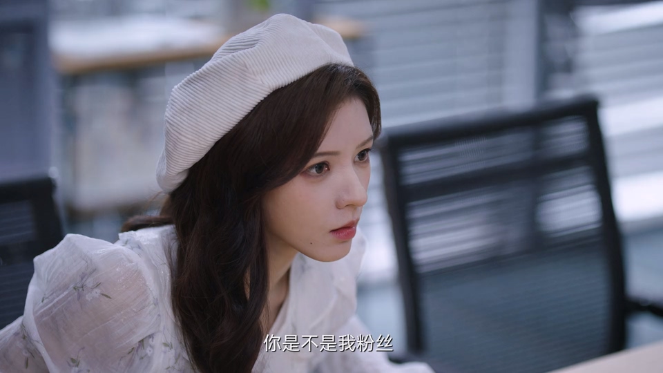 你的谎言也动听 剧照1