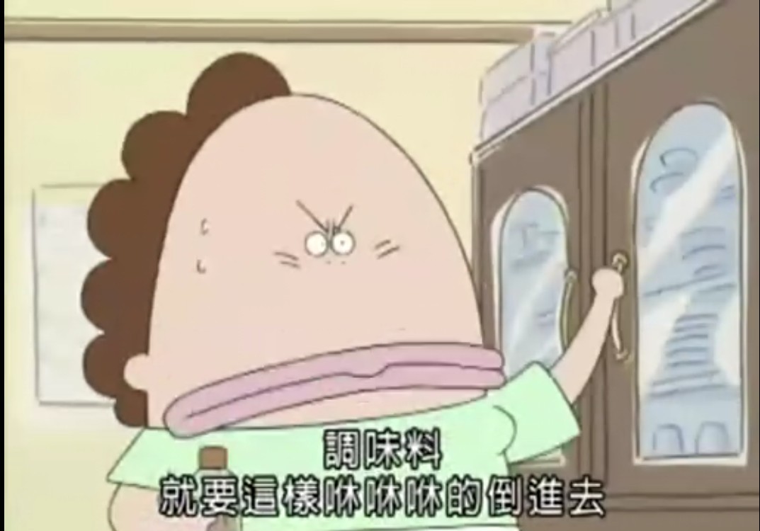 我们这一家 剧照1