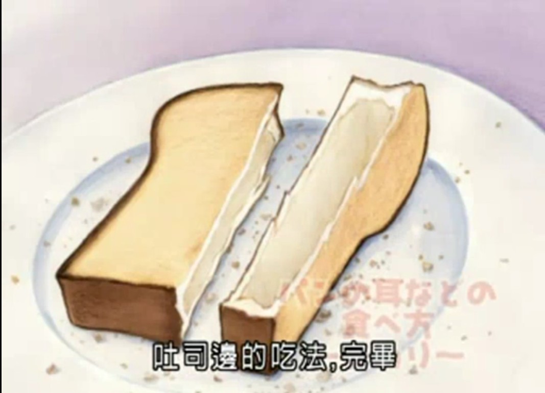 我们这一家 剧照6