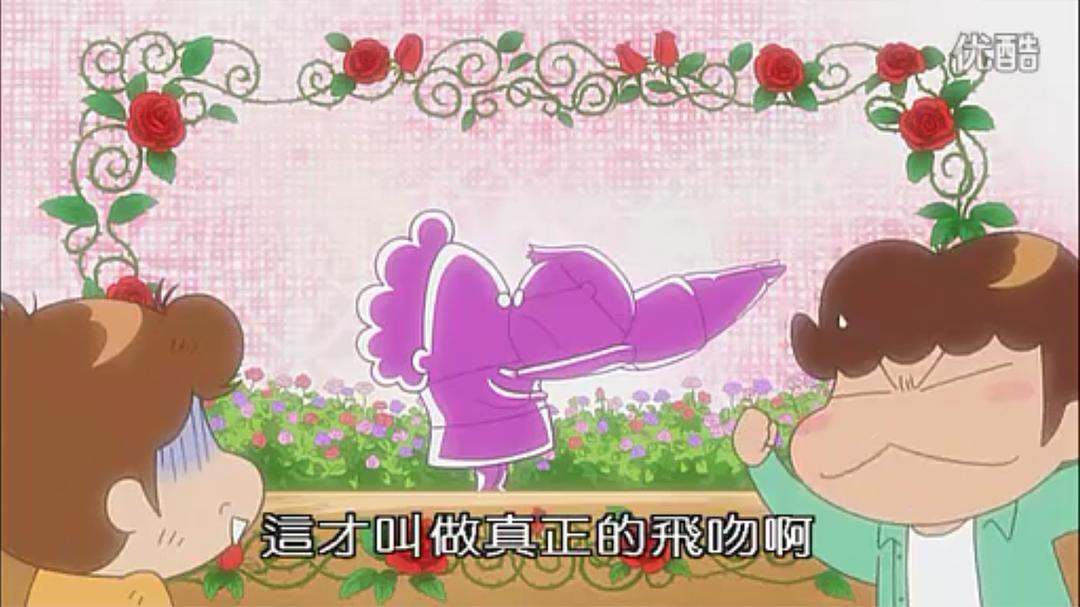 剧场版3D 我们这一家-热情的超能力-母亲大暴走! 剧照6