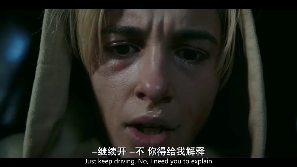 夺命微笑2 剧照1