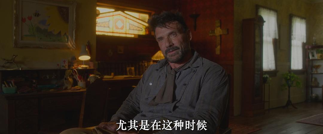 独自赴死 剧照1