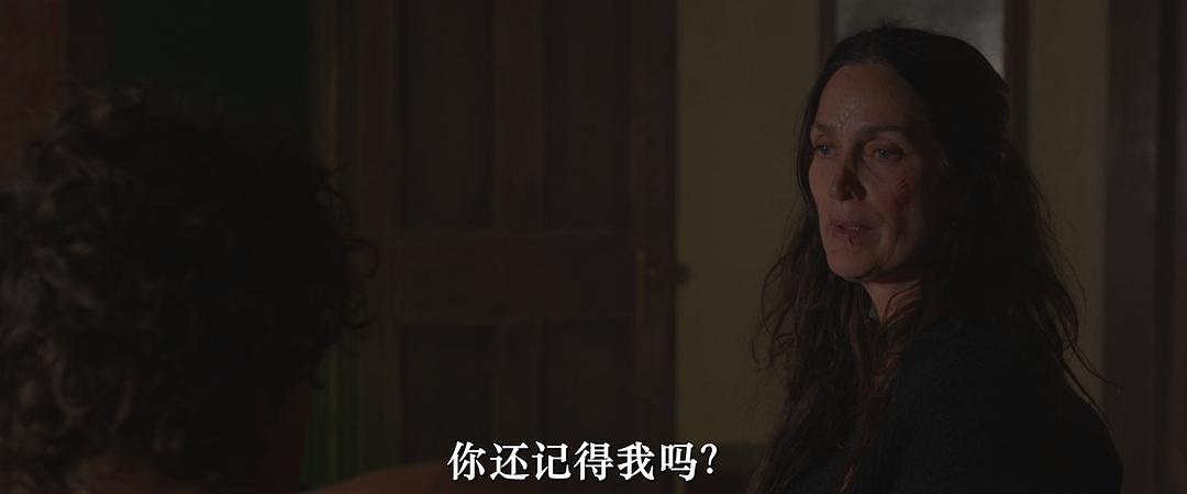 独自赴死 剧照2