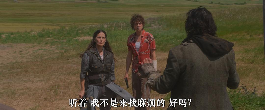 独自赴死 剧照3