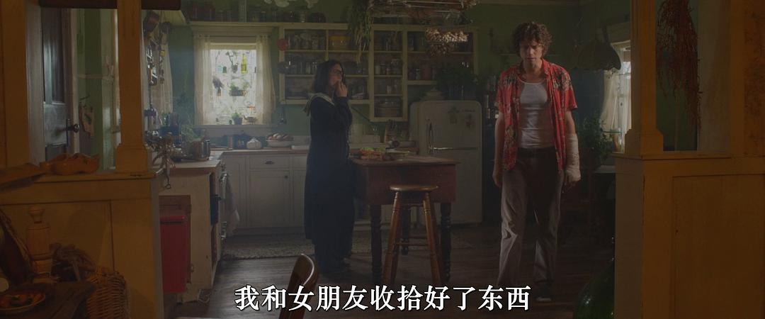 独自赴死 剧照6