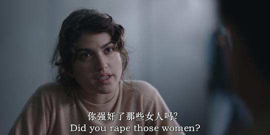 公园疯人 剧照1