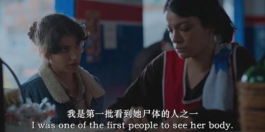 公园疯人 剧照3