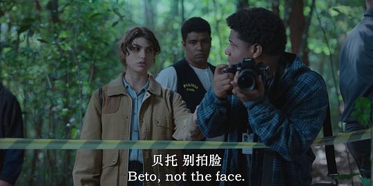 公园疯人 剧照5