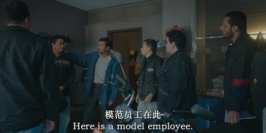 公园疯人 剧照6