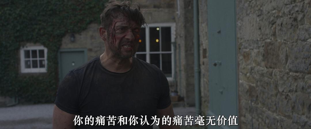 生死撤退 剧照1