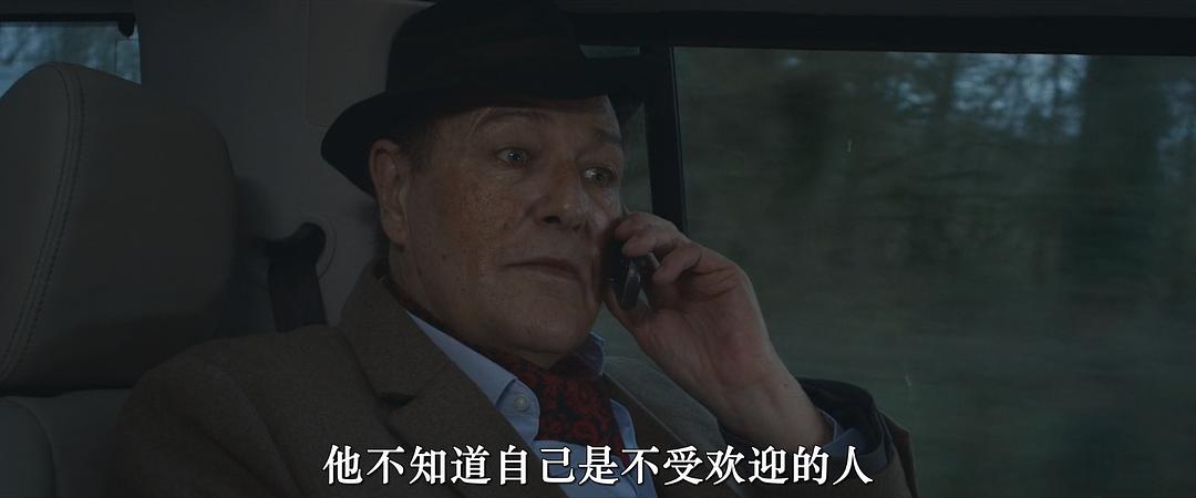 生死撤退 剧照2
