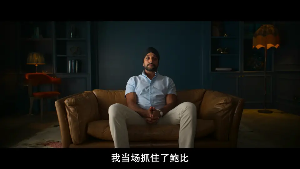 糖衣噩梦:我经历的那场网络诈骗 剧照1