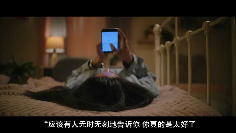 糖衣噩梦:我经历的那场网络诈骗 剧照4