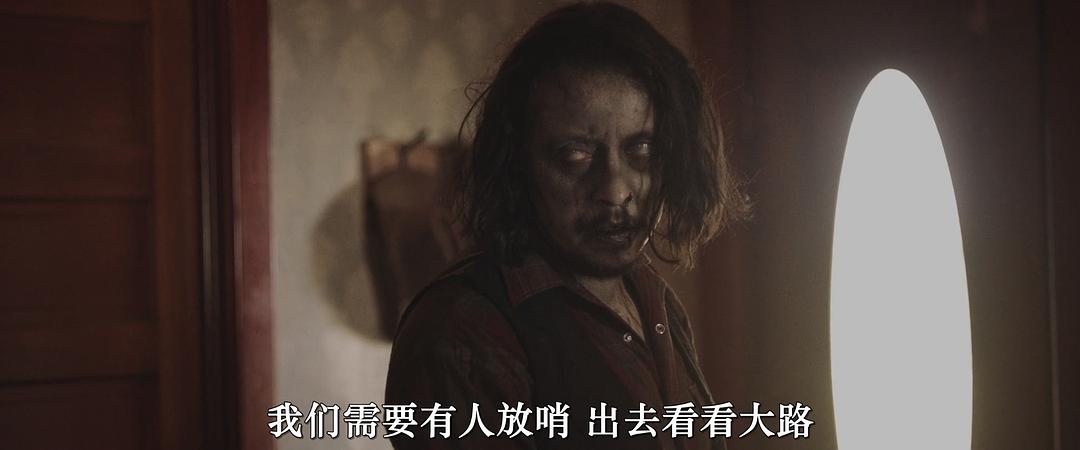 Seven Cemeteries 剧照2