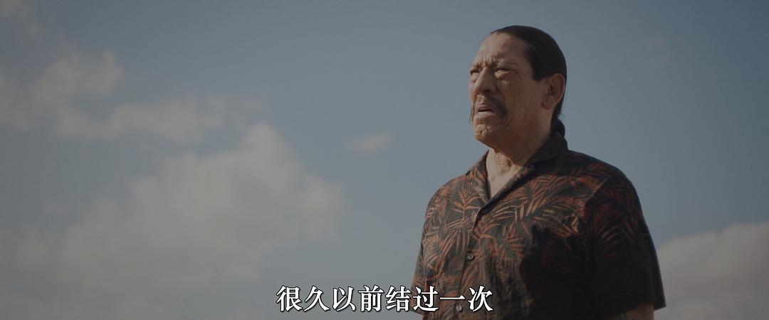 Seven Cemeteries 剧照5