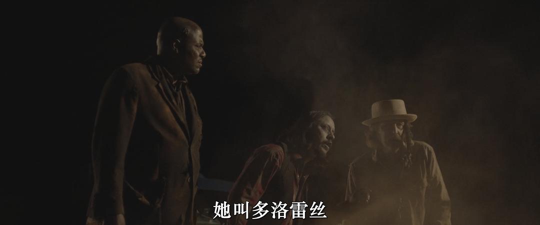 Seven Cemeteries 剧照7