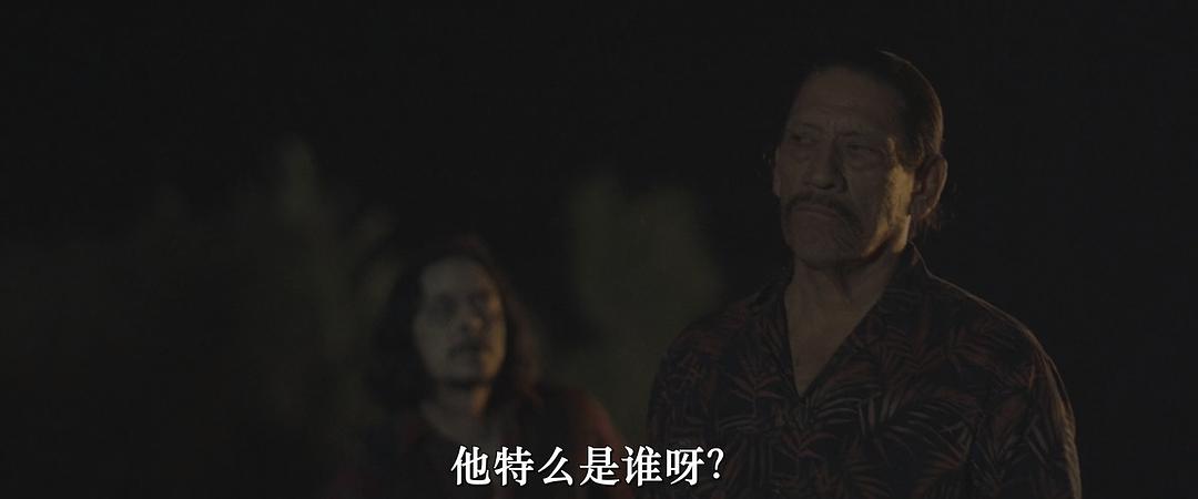Seven Cemeteries 剧照9