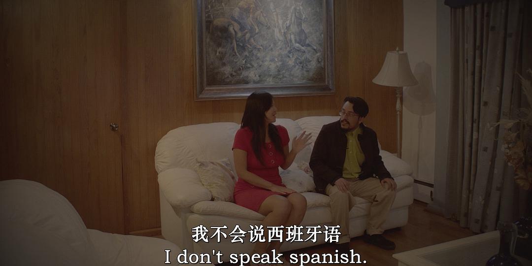 Una historia y ya... 剧照1