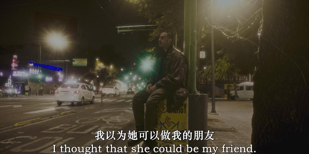 Una historia y ya... 剧照3