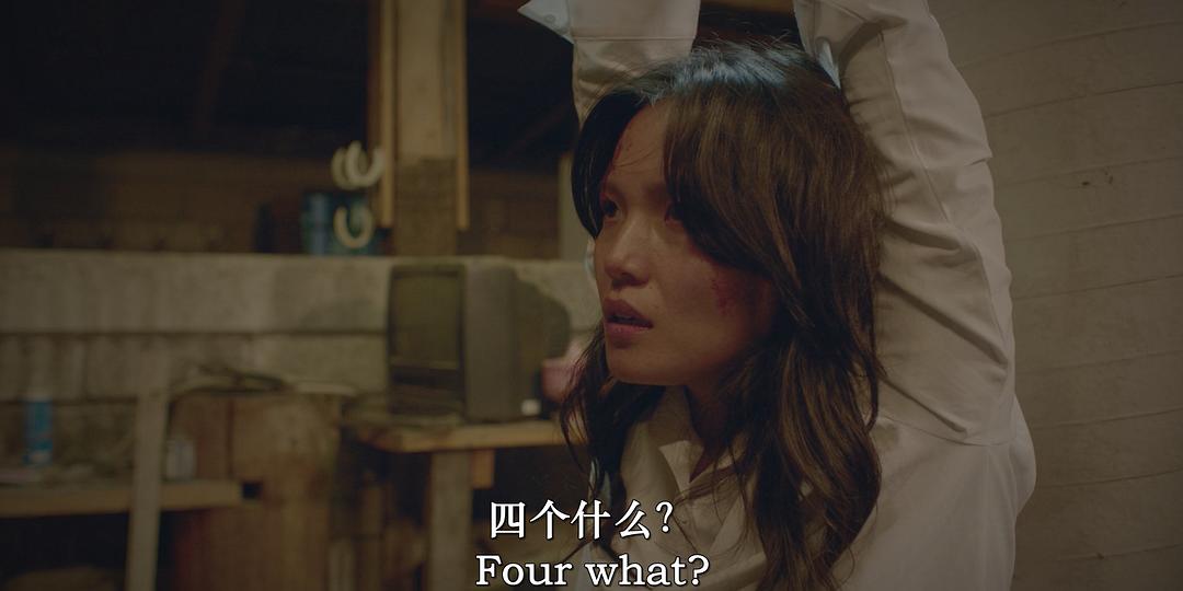 Una historia y ya... 剧照6
