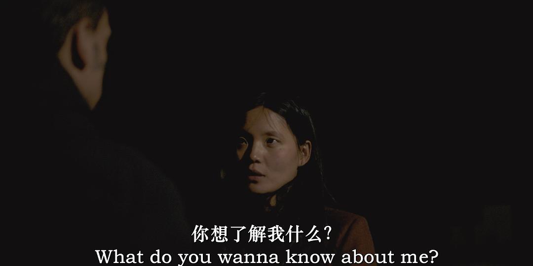 Una historia y ya... 剧照7