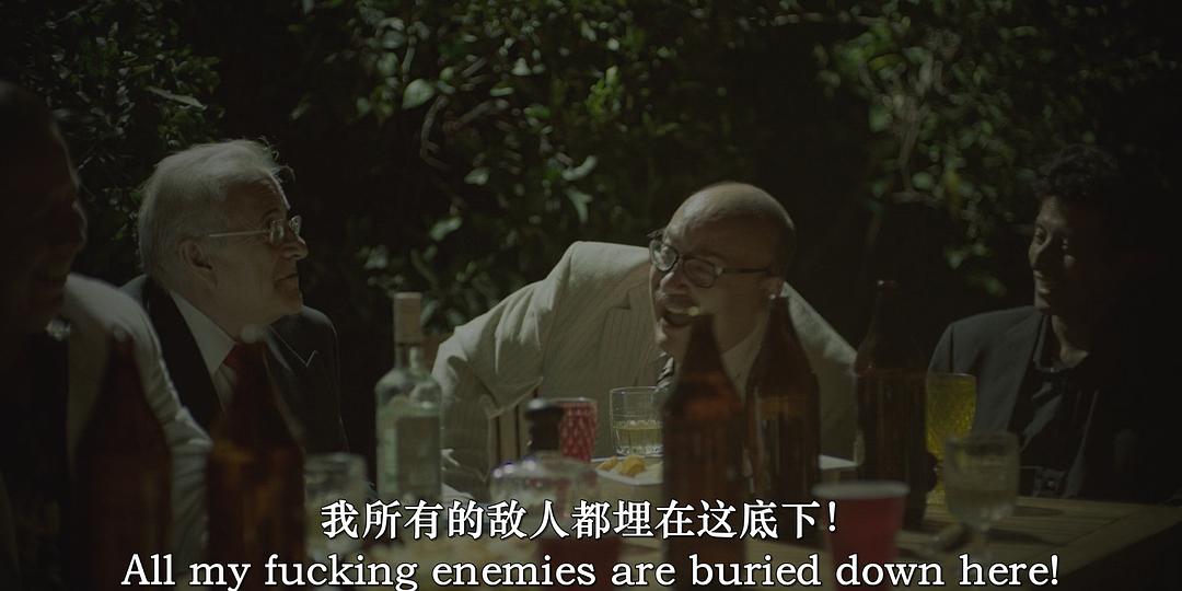 Una historia y ya... 剧照8