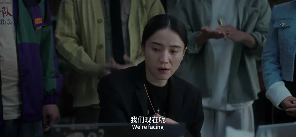 好东西 剧照5