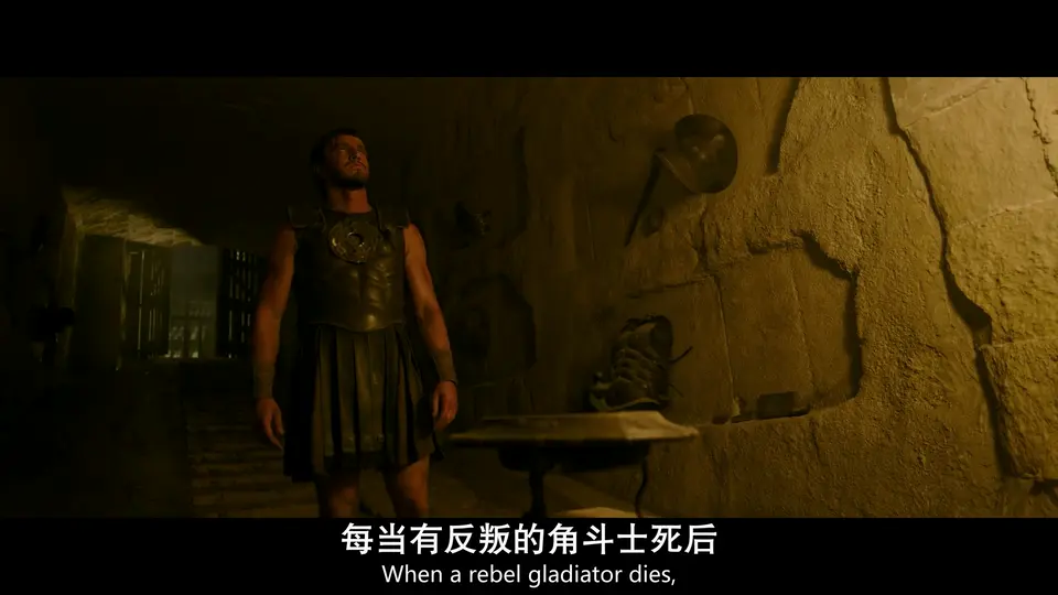 角斗士2 剧照3