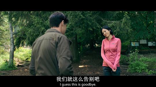 行动倒数 剧照9