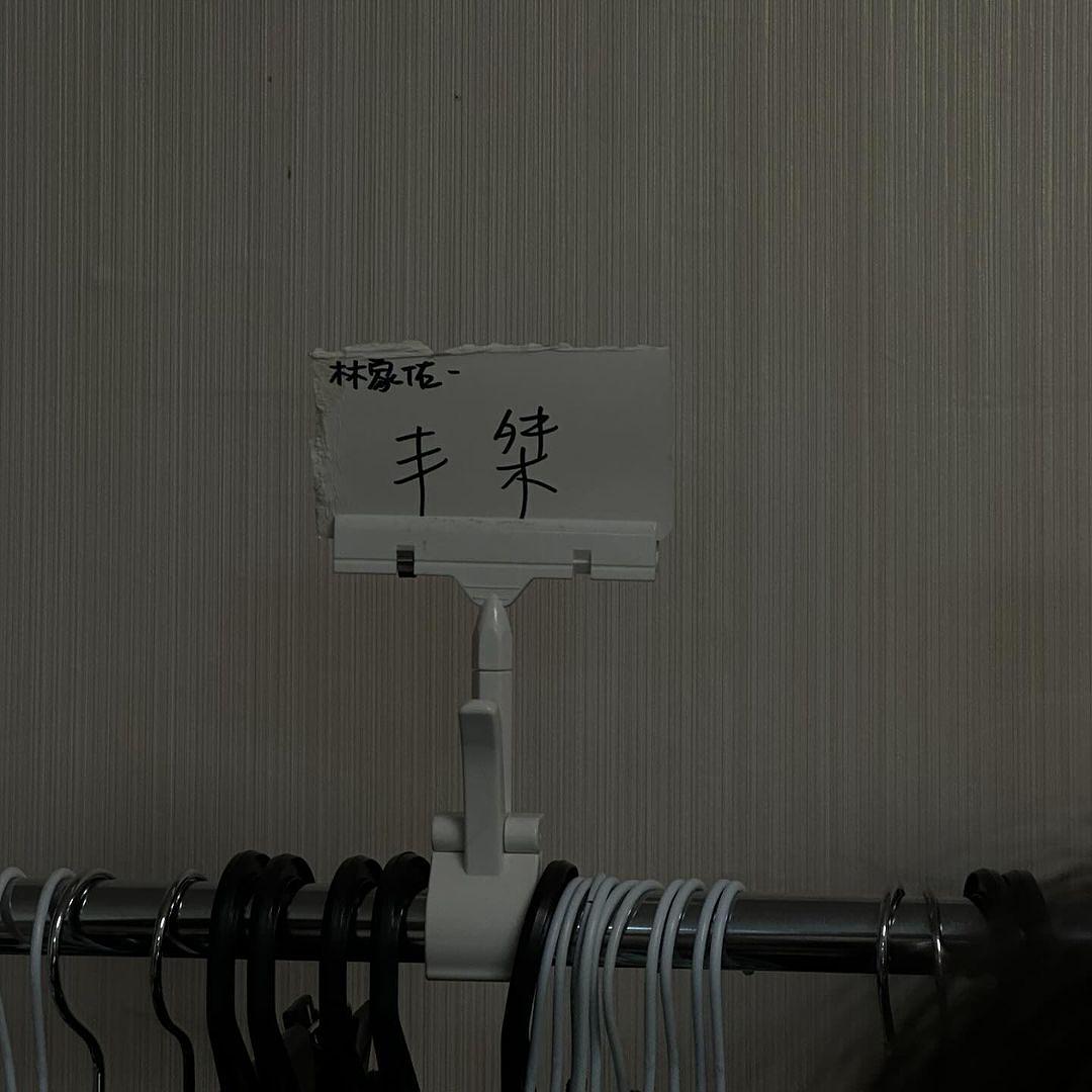 看见爱 剧照1
