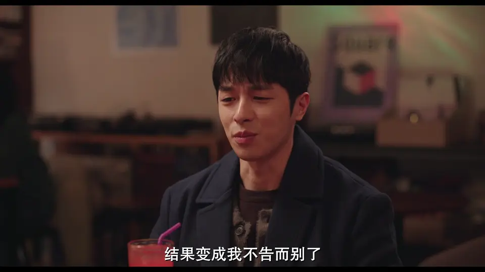 大都市爱情法 剧照3