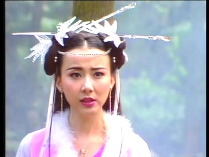 灵山侠侣 剧照3