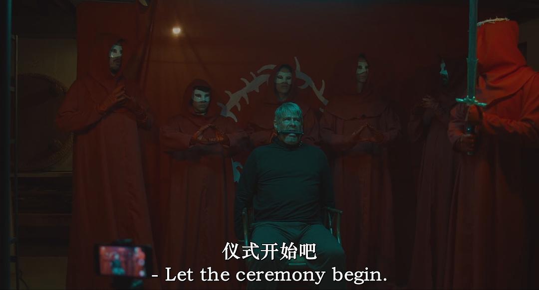 同化者 剧照1