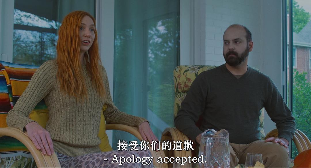 同化者 剧照3
