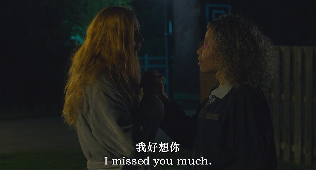 同化者 剧照4